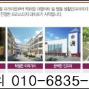 상미경로당 네이버블로그