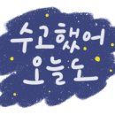 KYC마을여행 이미지