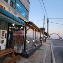 헌화로슈퍼 이미지