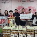 SK하이닉스노동조합 이미지