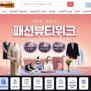 제이씨비/애플핑크