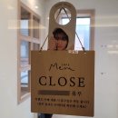 인생네컷 | 260403 에이티즈의 소중한 아기 네잎클로버 맏형 성화의 생일카페, 럭드, 인생네컷 후기