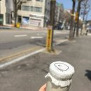 영백이네