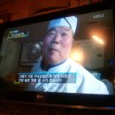 흑산도홍어2 이미지