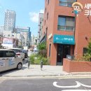 금강세탁소 이미지