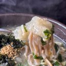 황가네(춘천) | 춘천 옹심이 맛집, 강릉 옹심이와 감자전까지 완벽한 황가네감자옹심이(+오징어순대)