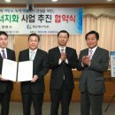 시내가스 이미지