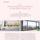(주)한성홈데코 이미지