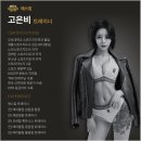 짐매스 2호점 이미지