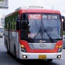 아름파출소앞 이미지