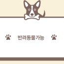 난곡동-13 이미지