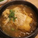 초석잠상황버섯삼계탕 이미지