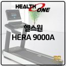 웰컴퍼니 티스토리