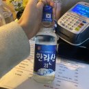 코네이스 이미지