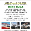 경산압량우체국 이미지