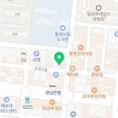 삼삼오리궁 이미지