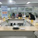 행복이어린이집 이미지