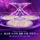 지지플래닛