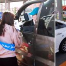 SK행복충전 대공원가스충전소 이미지