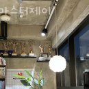 제이마스터 이미지
