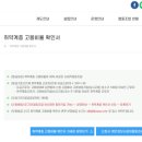 사회적협동조합하우올리 이미지