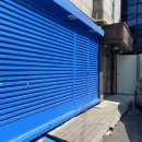 안생약국 이미지