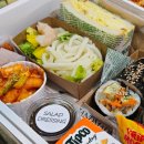 도시락&김밥이야기 이미지