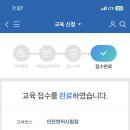 한빛자동차운전학원 네이버블로그