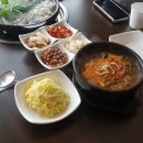 황해수육구미송정점 이미지