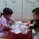 가나몬테소리 이미지