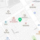수리산로18번길 이미지