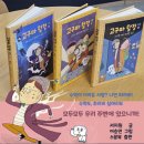 위례매쓰몽수학학원