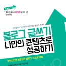 송림학당 이미지