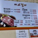 구암오토바이가게