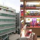 네이처스비타민샵 이미지