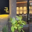 삼산공원2 이미지