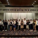 (주)명가 브레이크뉴스