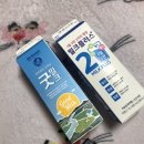 N138 | 노브랜드 추천상품 우유 원유 100%인 굿밀크와 밀크플러스 가격 및 비교 후기!