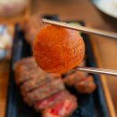 고베규카츠 이미지