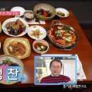 (유)조이투어 이미지