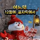 이즈라이프 이미지