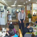 시종중학교 이미지