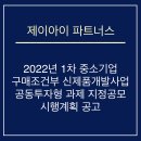 제이아이 이미지