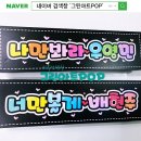 그린국제 특허법률사무소 이미지