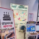 정관 | 부산 실내놀이터 히어로플레이파크 부산정관점 방문 후기