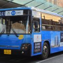 서울특별시중랑구공영차고지 이미지