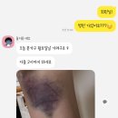 매드앤머슬 이미지