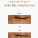 미사랑피부샵 네이버블로그