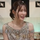 클럽티파니