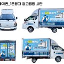 일등광고